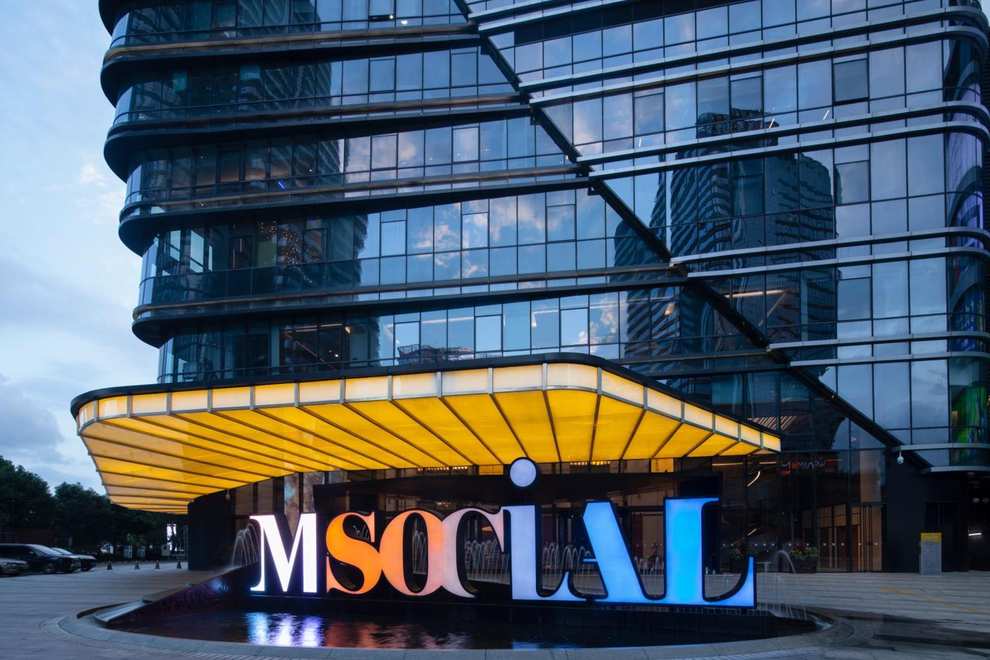 M Social Hotel Suzhou Suzhou  Exterior foto